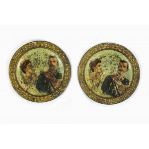 Pair of Painted Tin Coasters 