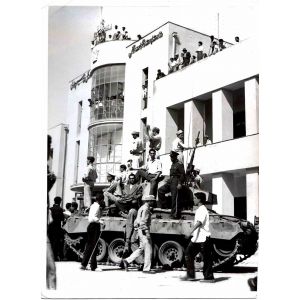 Ministry of Telegraph and Telephone Captured during the Revolution in Iran