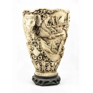 Vintage Oriental Vase with Elephants - SOLD