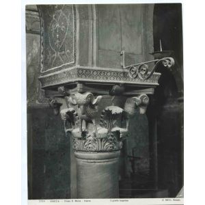 Vintage Photo Detail of St Mark's Cathedral - Venice