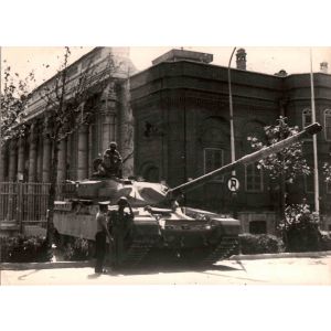 Tank in Santiago - Chile