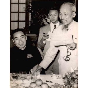 Ho Chi Minh During a Party