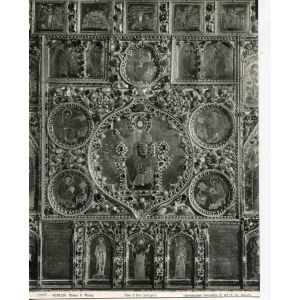 The Church of St. Marco, Venice