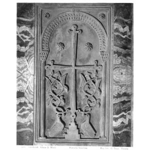St Mark's Cathedral - Vintage Photo Detail