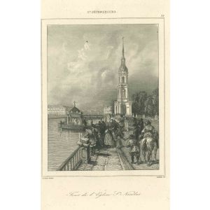 Ancient View of the Tour de l'Eglise St. Nicolas