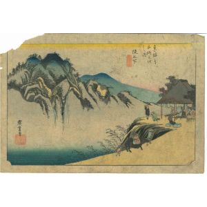 Sakanoshita, Fudesute Mine - 53 Stations of the Tokaido
