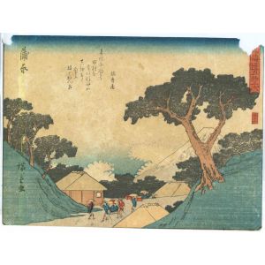 Kambara - 53 Stations of the Tokaido