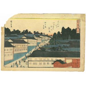 Kasumigaseki Nokei