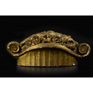 Vintage Golden Terracotta Centerpiece