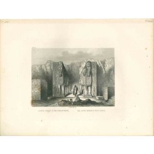 The Small Temple Entry