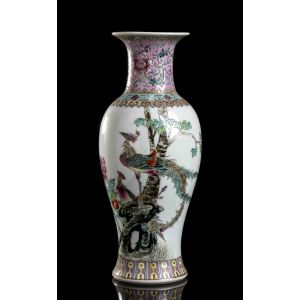 Vintage Porcelain Baluster Vase - China Mid-20th Century