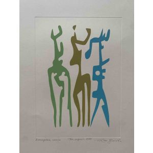 Three Signals