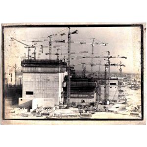 The Nuclear Center in Montalto di Castro, Vintage Photograph