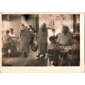Restaurant in Algeria,  Vintage Photograph
