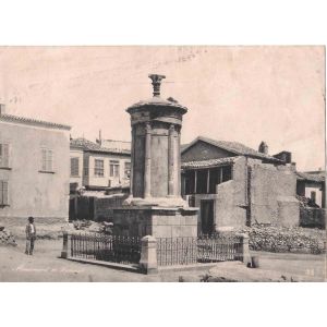 Roman Temple - Vintage Photograph