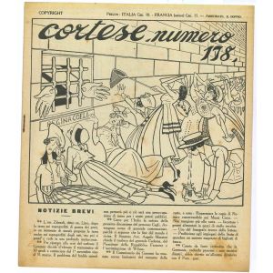 Magazine 