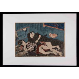 Shunga with Cat - SOLD