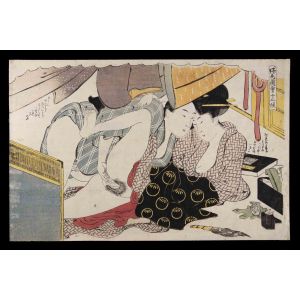 Shunga