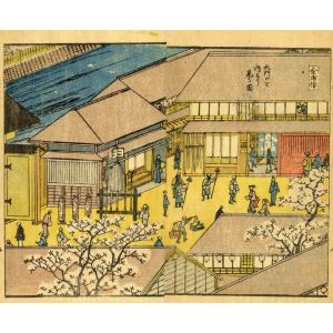 Wandering Monks in the Courtyard of Konoura