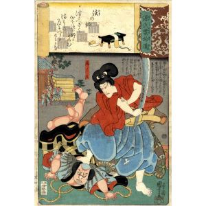 Mushae