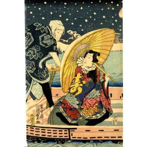 Kabuki