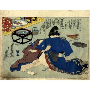 Shunga  - SOLD