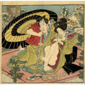 Shunga