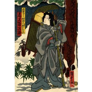 Kabuki - Scene in the Snow
