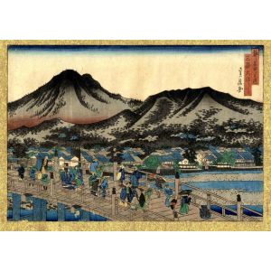 The Sanjo Bridge