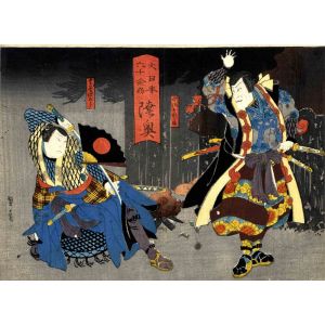 Utagawa Kunikazu - Kabukie - The Province of Rokuoku - Modern Artwork