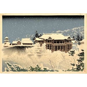 Tomikichiro Tokuriki - Kyomizu Temple in Kyoto - Modern Artwork