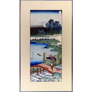 Tokusa-Kari (The Rushes Picker) - SOLD - SOLD