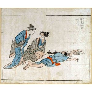 Stupor of the Geishas