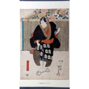 Theater Actor in Black Coat on Stage