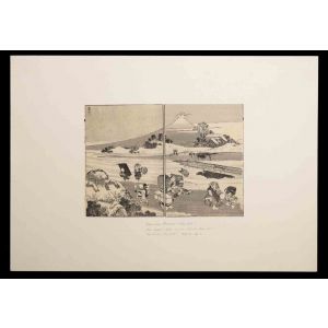 Landscape from 