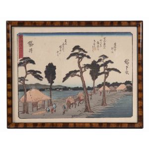 Fukuroi