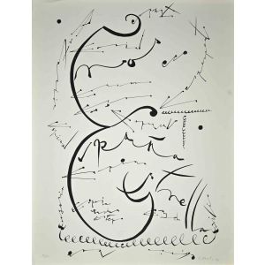 Letter E