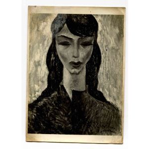 Photograph of Vintage Painting