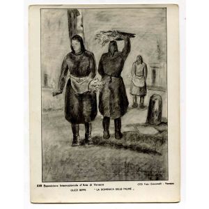 Photograph of a Painting by Beppe Guzzi