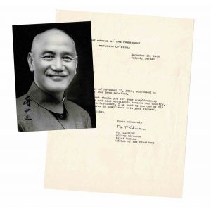 Photographic Portrait of Chian Kai-shek 