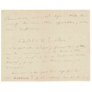 Autograph Letter by Camille Saint-Saëns - Original Manuscripts