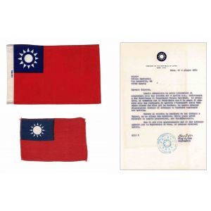 Vintage Republic of China Flags