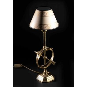 Cupido Table Lamp
