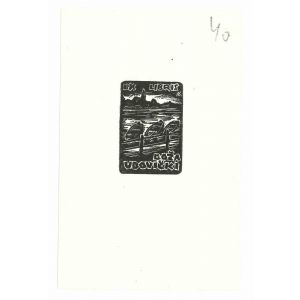 Ex Libris Vdovikki