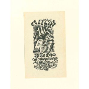 Ex Lisbris Jerzego