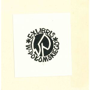 Ex Libris Pokomskiego