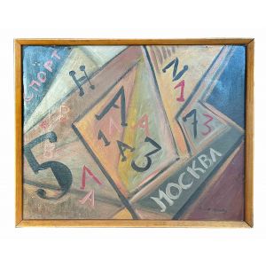 Abstract Composition