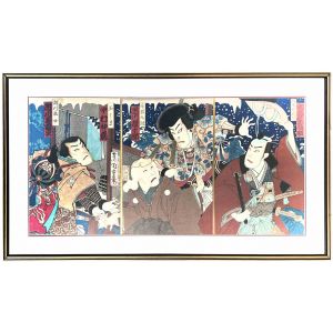 Kabuki Scene