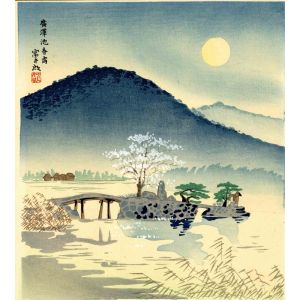 Tomikichiro Tokuriki - Fog at Hirosawa Lake in Spring - Modern Artwork