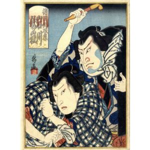 Masunao - Portrait of the Actor Nakamura Shikan - Modern Artwork